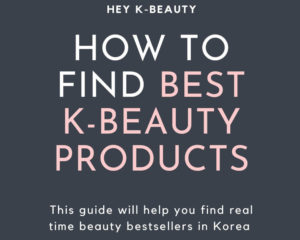 best k beauty product