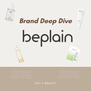 beplain brand review