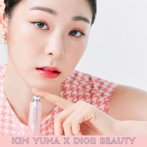 kim yuna x dior beauty