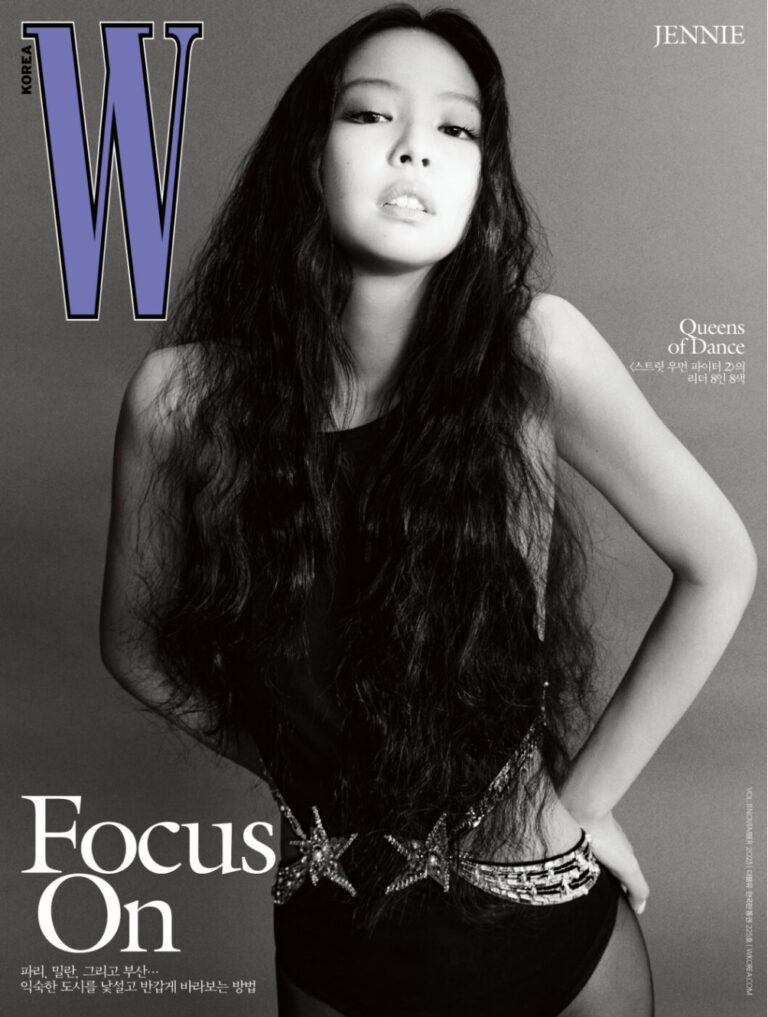 Jennie in W Korea November 2023