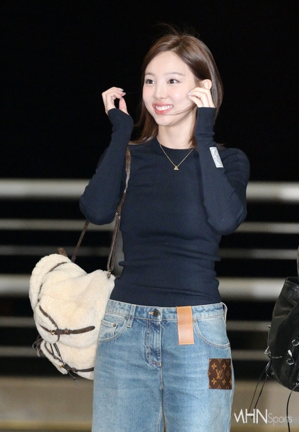 Nayeon