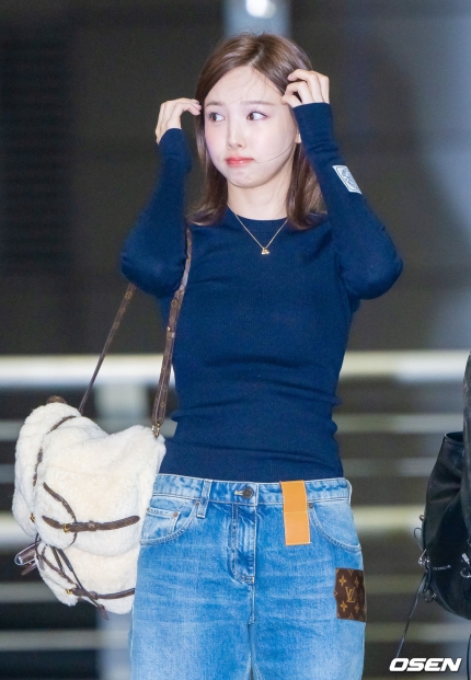 Nayeon