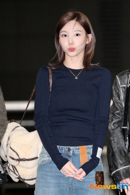 Nayeon