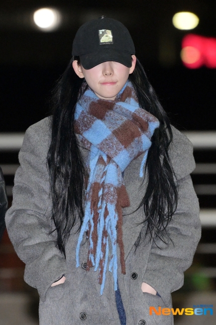 karina scarf
