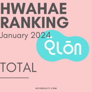 hwahae ranking