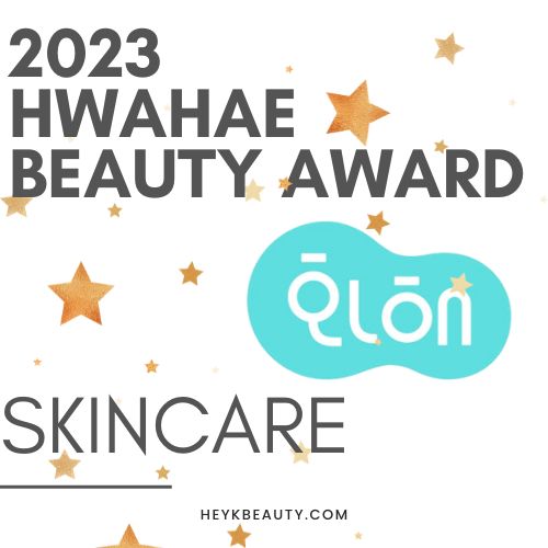 2023 Hwahae Beauty Award