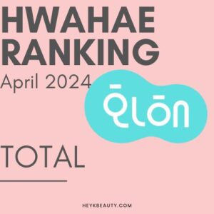 hwahae ranking