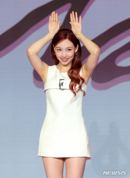 Nayeon white dress